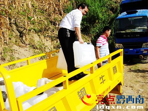 ·ͨˣֻD(zhun)܇.JPG