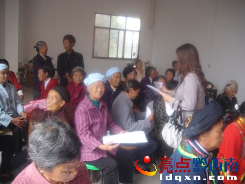 Ո(qng)޸ģD2ֱ4λdx....JPG