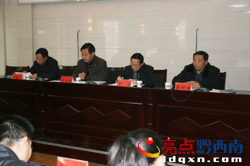 全省經(jīng)濟(jì)工作會(huì)議傳達(dá)圖片1.jpg