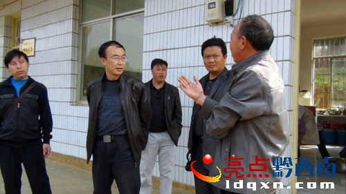 D鄢L2(x) ȡľСW(xu)УLRʳù.jpg
