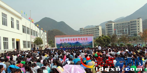 會(huì)場一角.jpg