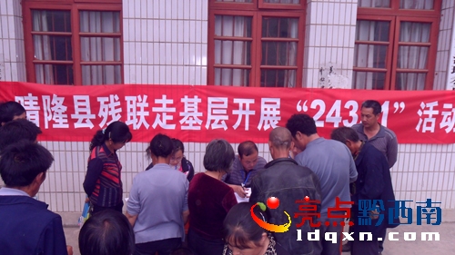 活動現場（陳亞林提供）.JPG