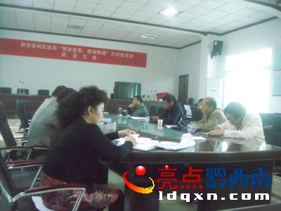 Ո޸ģD1918<a href=http://www.kshx-dzby.com/ target=_blank class=infotextkey>ǭ</a>ƿW(xu)W(xu)քeh֧DhF(xin)   z.J