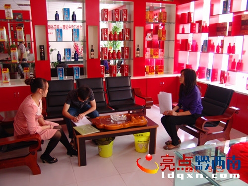 開展酒類執(zhí)法檢查，維護(hù)酒類市場秩序.JPG