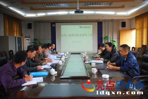 D鹤R(bo)F(xin).jpg