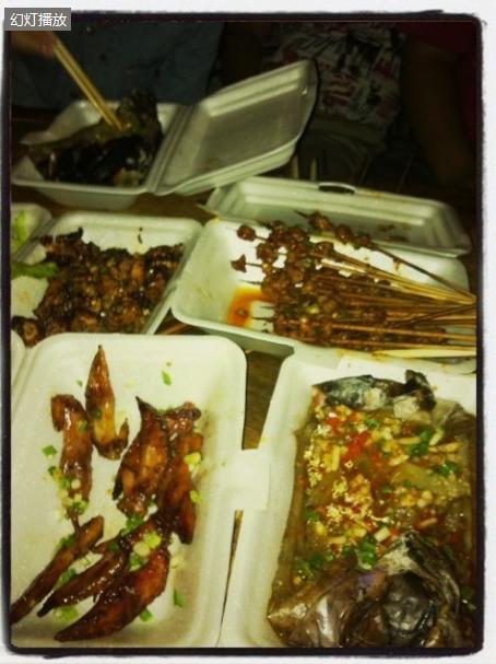 360截圖20121112090838734.jpg