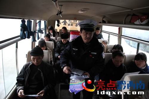 2013114h2013괺\ǰȫ憢ӣD鰲hI(lng)F(xin)_չ\ͨȫ.jpg