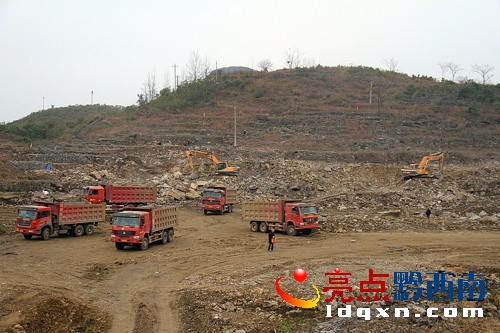 晴隆盤江新型干法水泥生產(chǎn)線及配套項(xiàng)目施工現(xiàn)場(chǎng).jpg