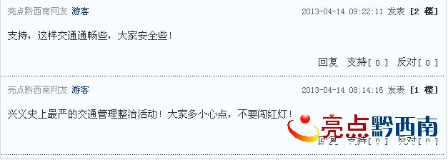 真真正正2.jpg