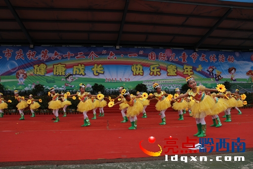 Dƺ|kƺ|СW(xu)赸Ҹ.jpg