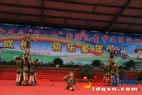 DSk(du)赸ݡtɫÃͯ - (f).jpg