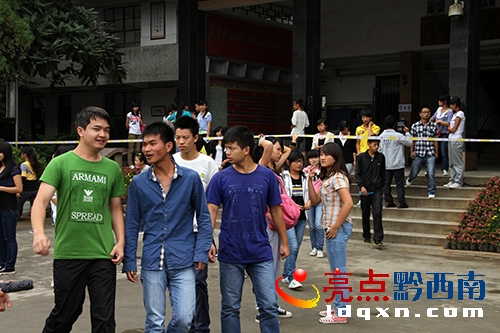 11c(din)30һZĿԇY(ji)W(xu)x_c(din)IMG_8059.jpg