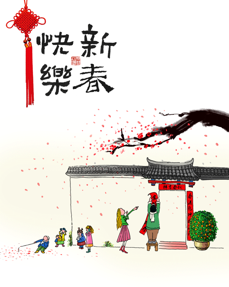 ܒ굽XҪؼ^-Hڼҵ.gif