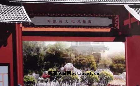古寨.jpg