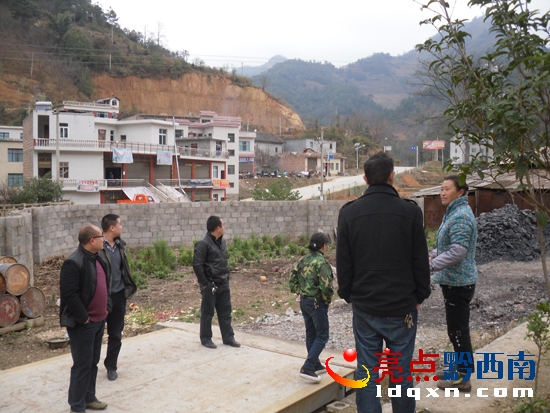 225(zhn)hҪI}z鰲ȫa(chn).jpg