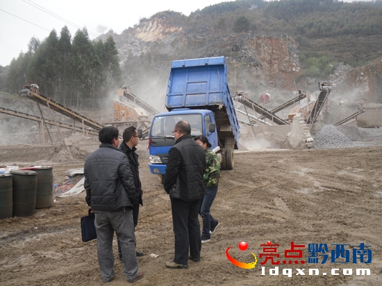 225(zhn)hҪISɰʯSz鰲ȫa(chn).jpg