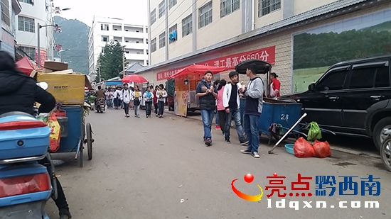 學(xué)生只能走路上103.jpg