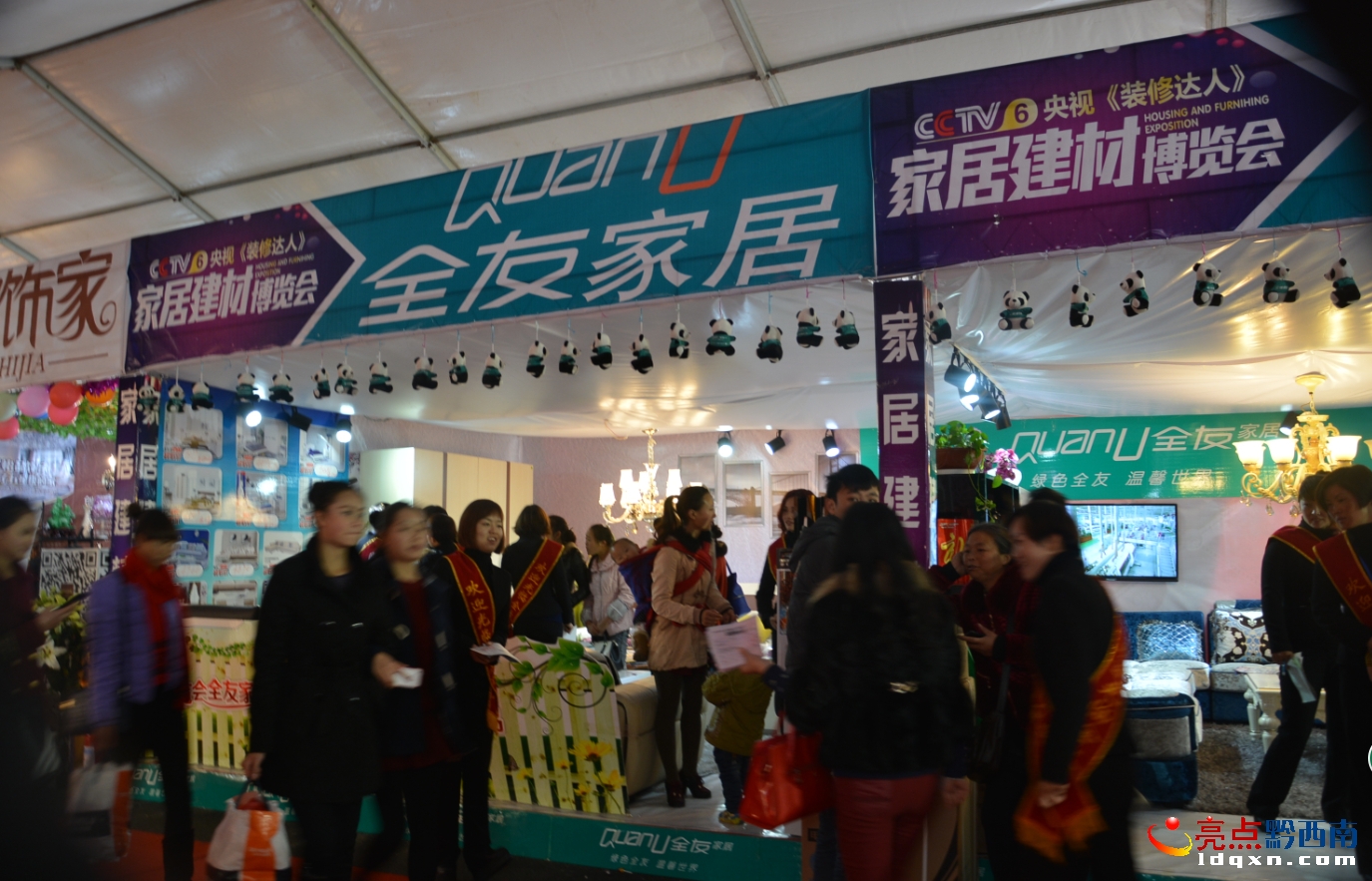 QQ截圖20141208100500---21.jpg