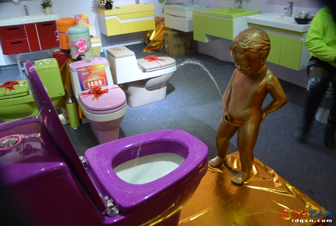 QQ截圖20141208100554---23.jpg