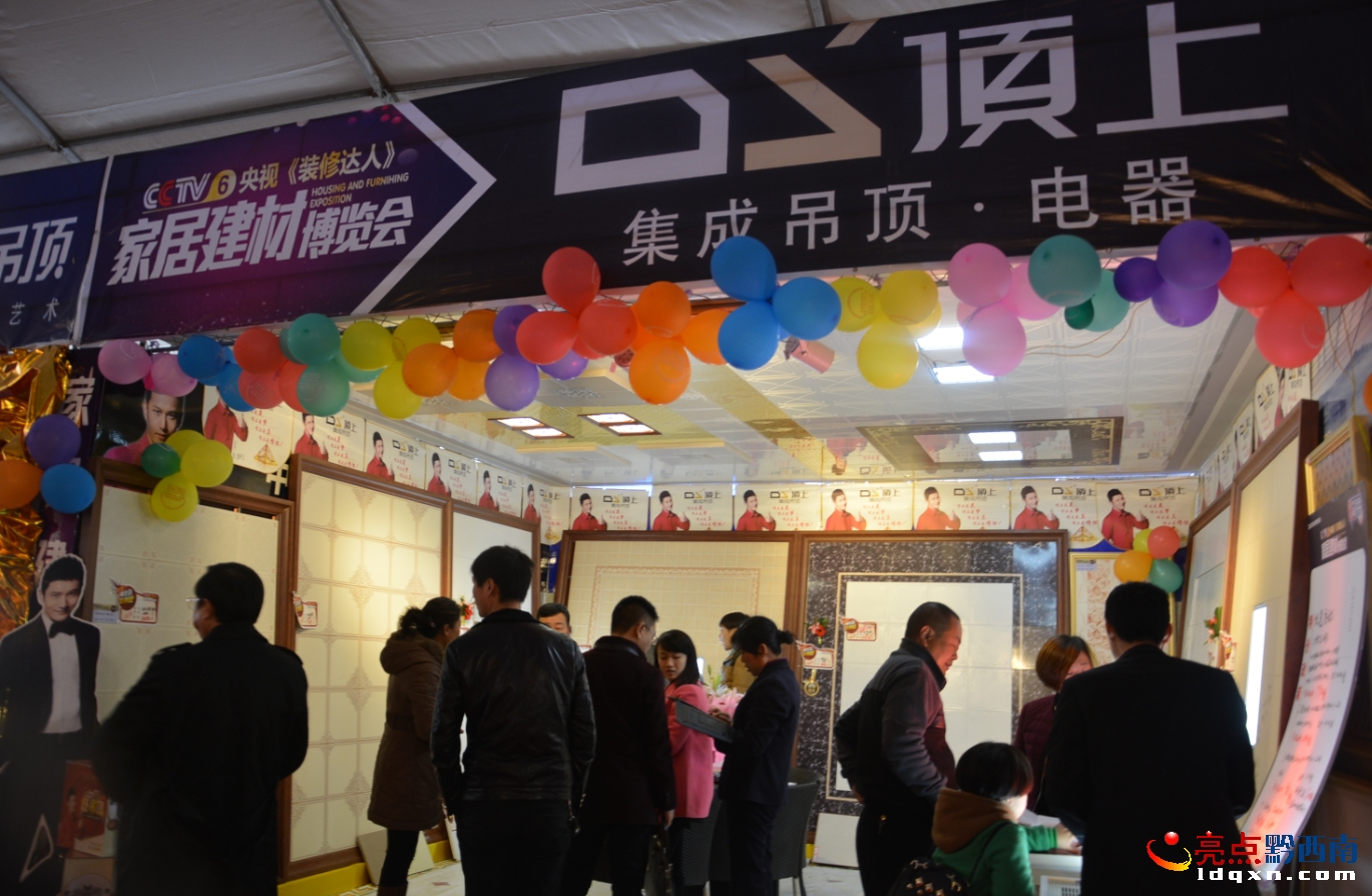QQ截圖20141208100147---16.jpg