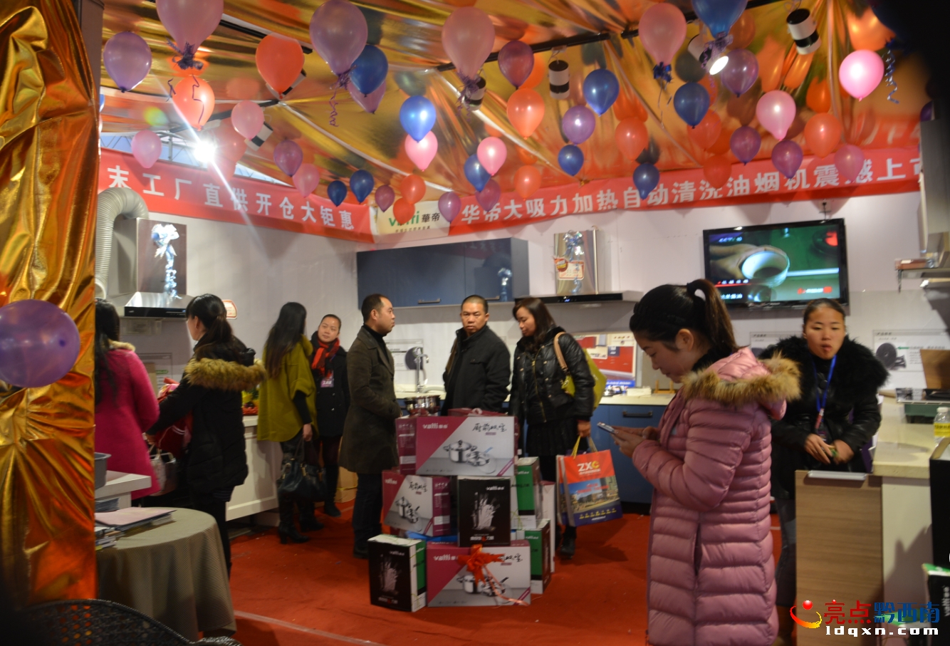QQ截圖20141208100748--29.jpg