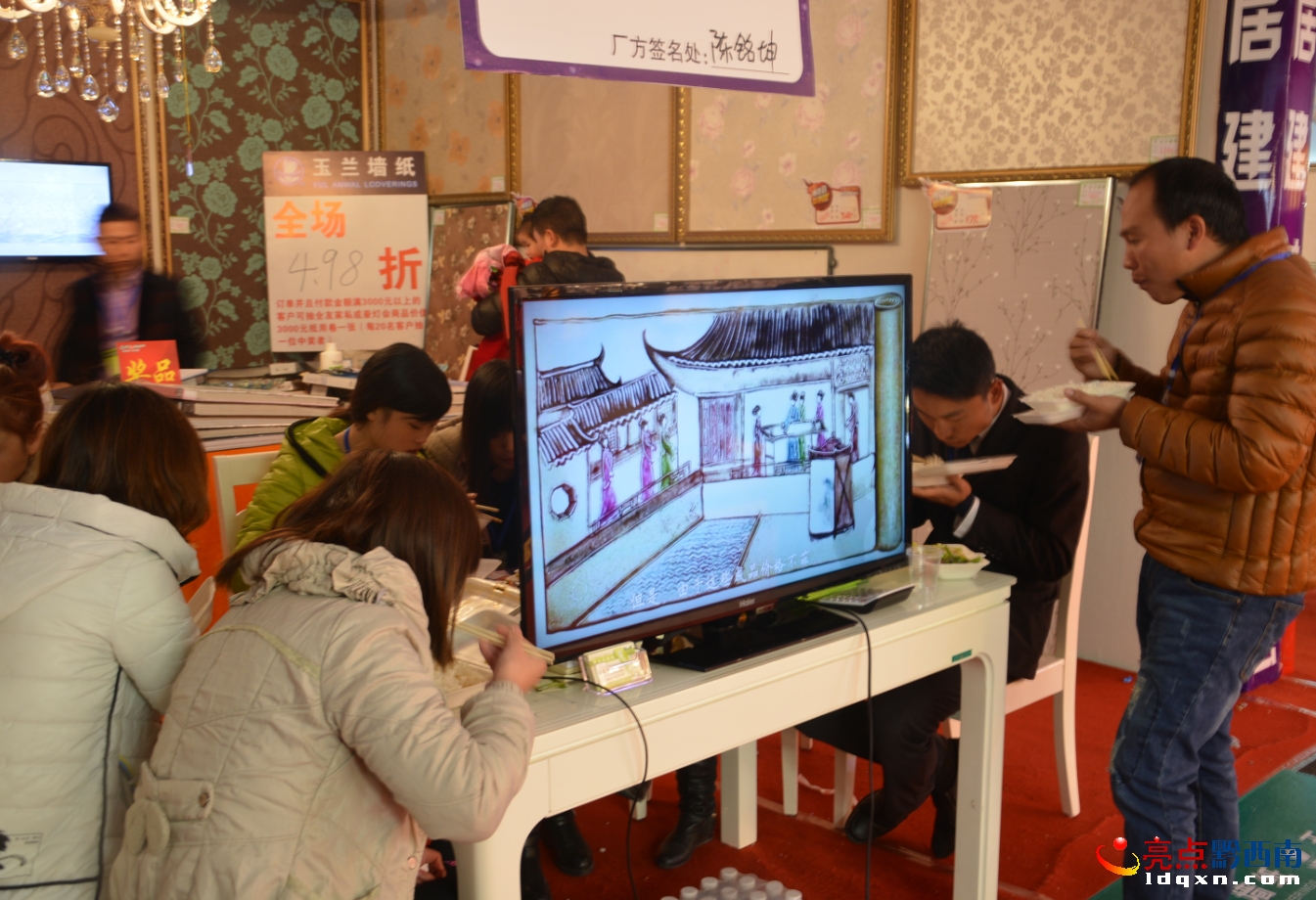 QQ截圖20141208095552---6.jpg