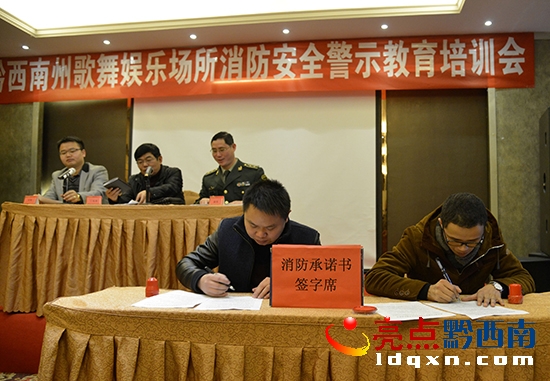 <a href=http://www.kshx-dzby.com/ target=_blank class=infotextkey>ǭ</a>ʘ(l)(chng)F(xin)(chng)ӆZ(sh)2.jpg