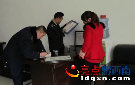 360截圖20150107150534046.jpg