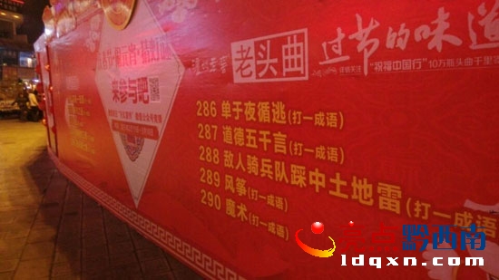 ӭ´ѹ(ji)ĵdxнĻ@e“c´  [Ԫ  i”ڬF(xin)i.jpg