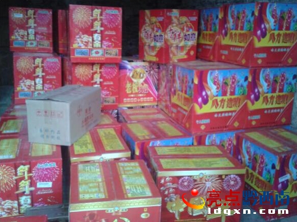 QQ截圖20150219104713.jpg