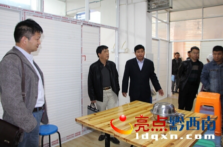 QQ截圖20150324222655wweee.jpg