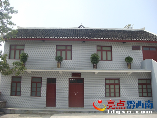 圖為修繕一新的安龍革命歷史陳列館展廳.jpg