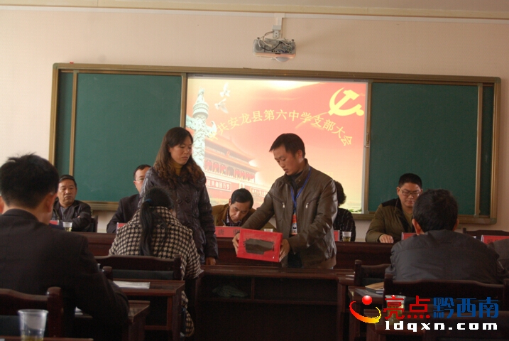 QQ截圖20150409165653.jpg
