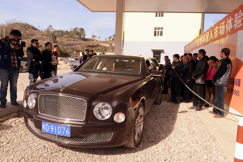 2015Ԫ24պ˾״ȼͶЈ(chng)ܵM(fi)A600f(wn)...
