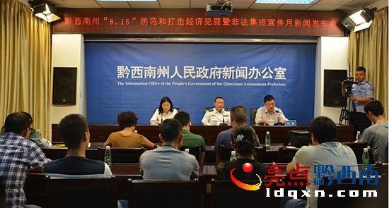 QQ截圖20150514111027.jpg
