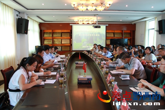 圖為反饋會(huì)現(xiàn)場.jpg