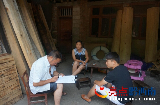 QQ截圖20150601111726.jpg