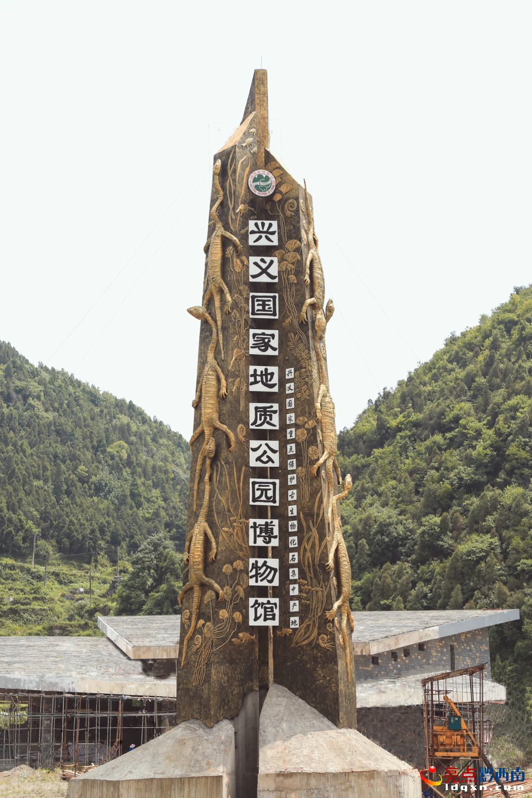 DƬ鲩^Ҫ(bio)־28.9Dһ.jpg