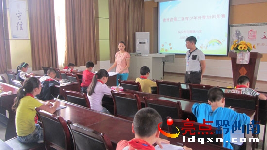 QQ圖片20150612150216.jpg