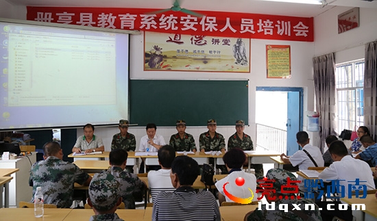 QQ截圖20150722095536.jpg