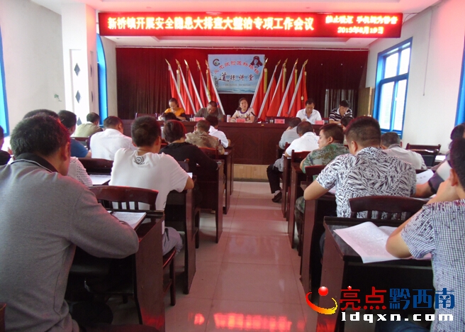 QQ截圖20150819143042.jpg