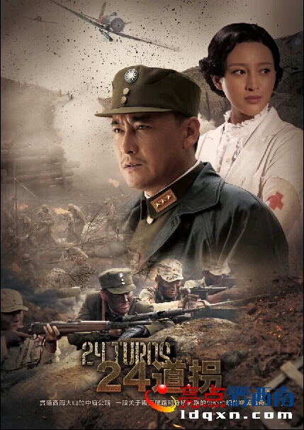 QQ截圖2015083017555411.jpg