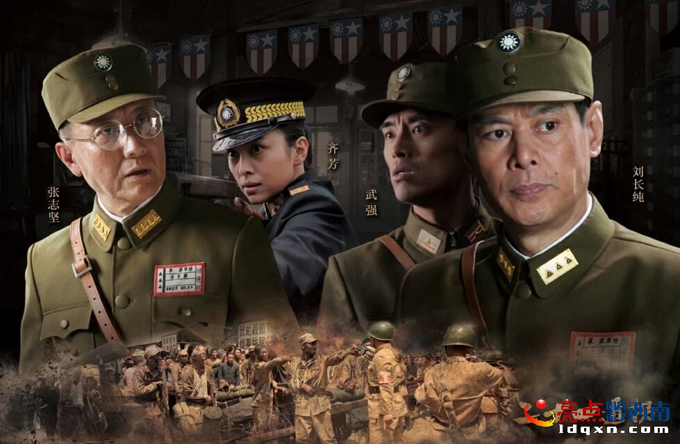 電視連續(xù)劇《二十四道拐》宣傳劇照之三（陳亞林提供）.jpeg