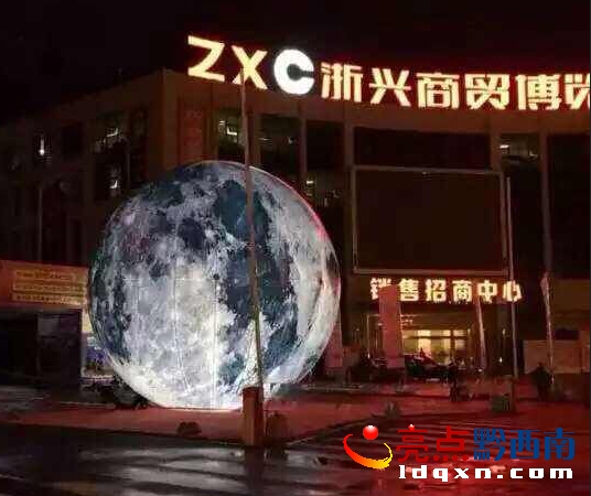 QQ截圖20150918180151.jpg