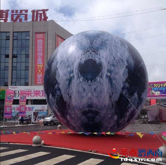 QQ截圖20150918175919.jpg