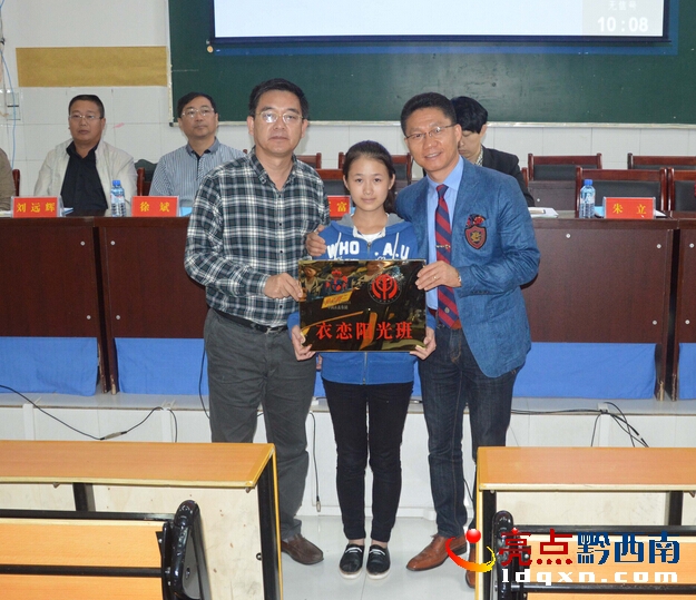 QQ截圖20150923173430.jpg