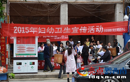QQ截圖20151118101513.jpg