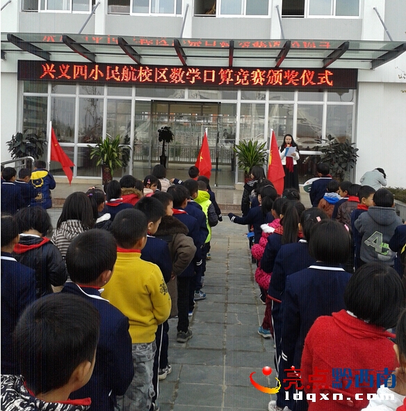 QQ截圖20151207112217.jpg