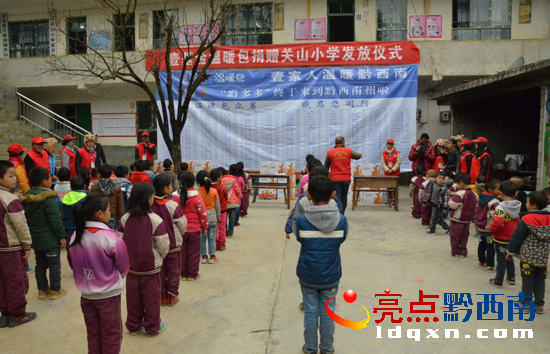 QQ截圖20151214190129 副本副本.png