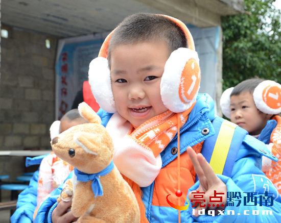 QQ截圖20151214183958 副本副本.png